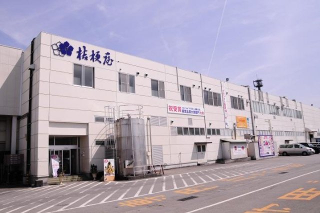 画像提供:株式会社桔梗屋