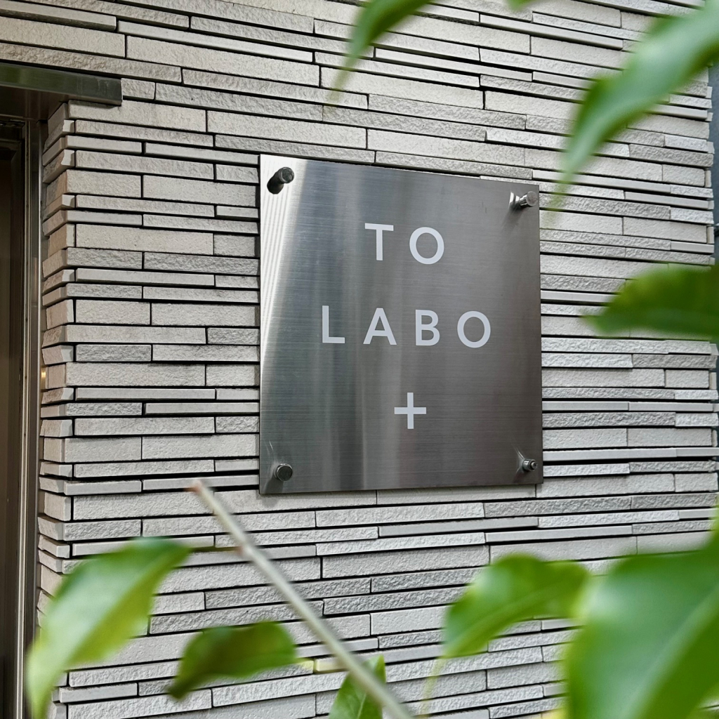 TO LABO+(トゥ ラボ プラス)
